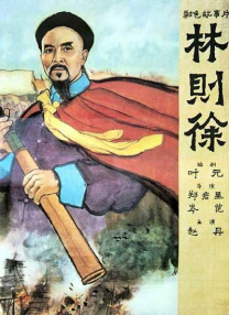 HD国语中字