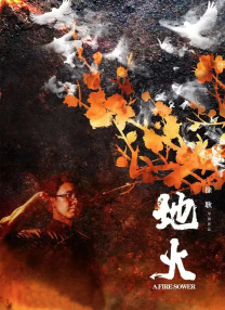 蓝光手机在线看