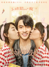 DVD高清完整版
