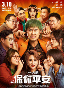 字幕全集免费观看
