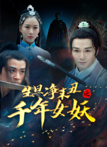 蓝光原盘在线观看