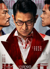完整版在线观看