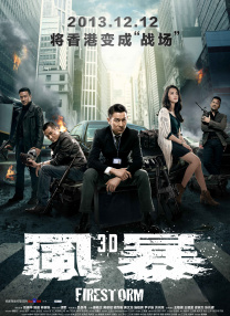 国语版
