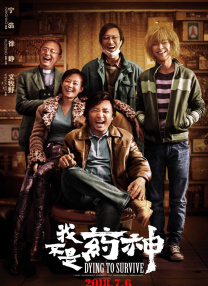 免费高清在线观看