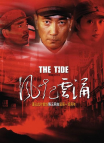 完整版电影在线观看