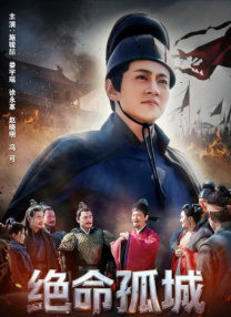 粤语版