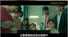 蓝光原盘在线观看
