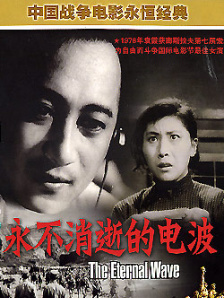 电影未删减