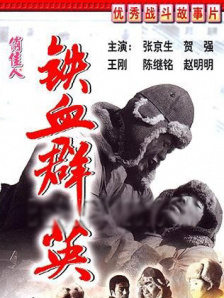 HD免费在线播放