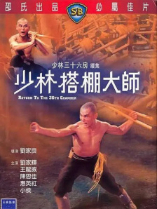 BD高清免费观看