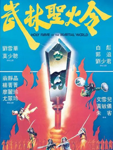 DVD无删减90分钟观看