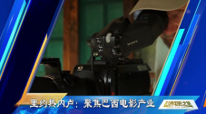 手机免费播放