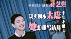 超清无删减在线播放