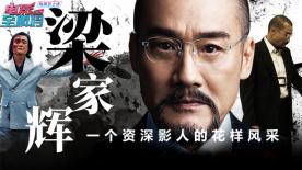 字幕全集免费观看