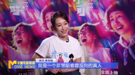 粤语中字无删减在线播放