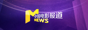 BD国语全集免费观看