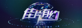国语版