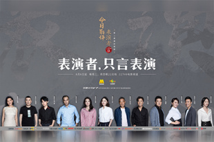 完结高清影视