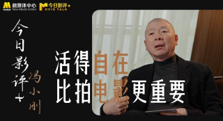 未删减电影