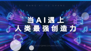 全集已更新粤语版