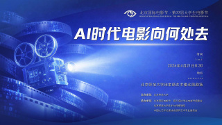 BD高清免费观看