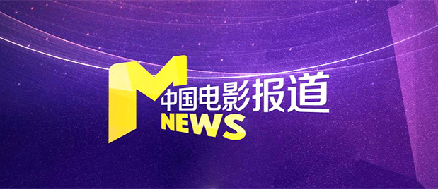 蓝光压制