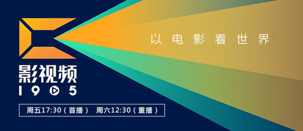 高清蓝光在线观看