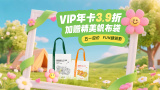 粤语中字在线观看