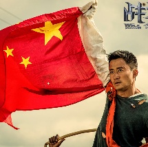 无删减版在线观看